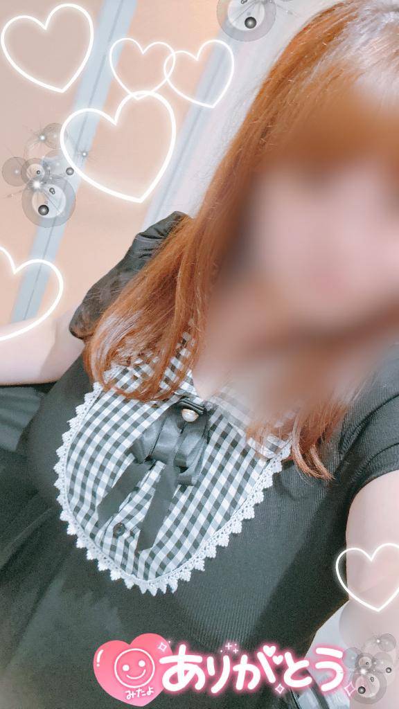 ?[お題]from:水しか飲んでないよさん