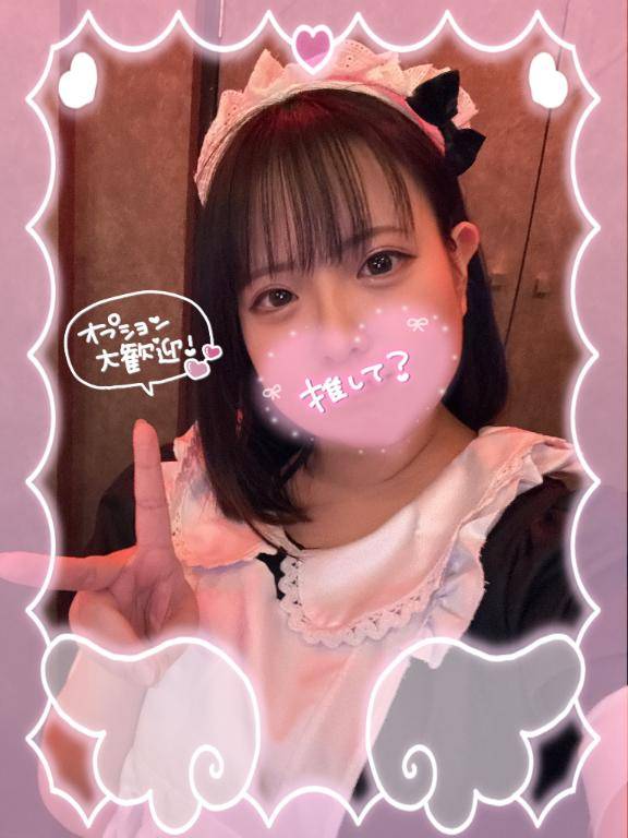 メイドさんにできること