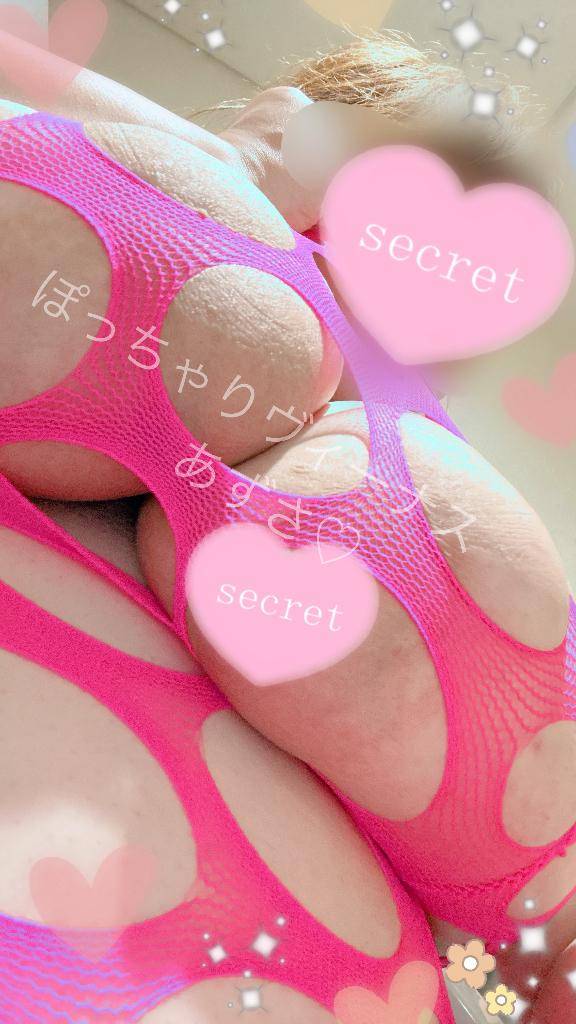 ?見てくださ?い????????