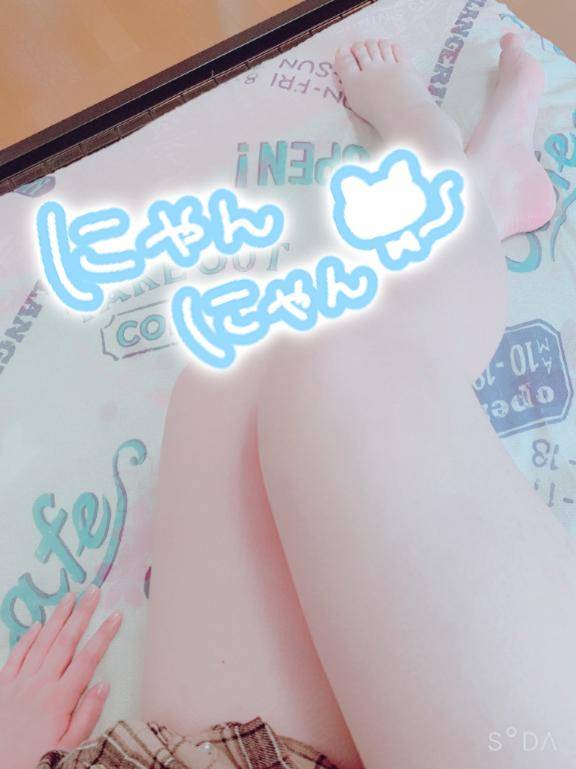 常に?