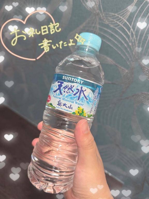 ?202のお兄さんへ??