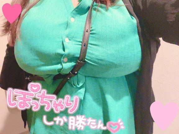 ?オフィシャル会員さんにもなってねぇ???