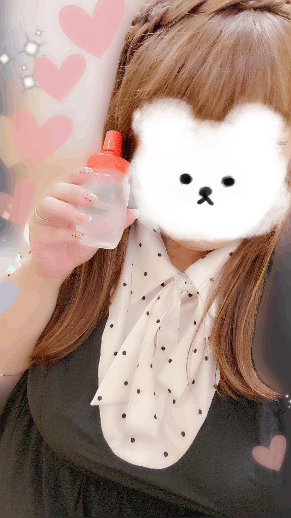 ?イベント中です?????