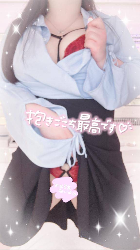 腰引けちゃうくらい?