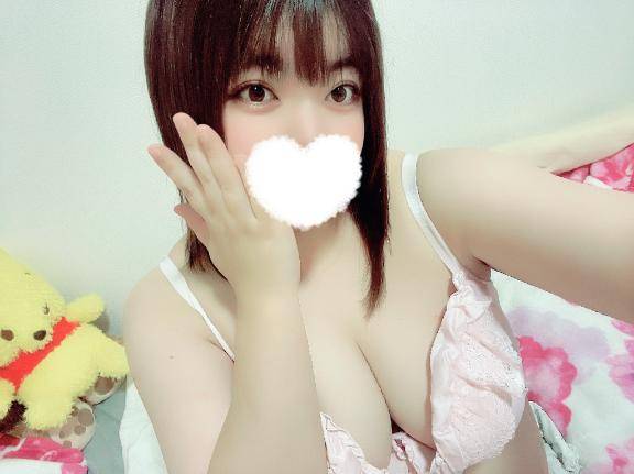 退勤?