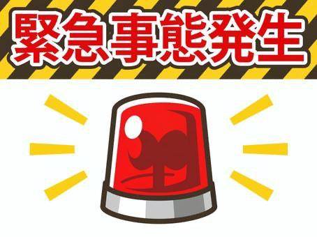 さっきお断りになってしまったお兄さん