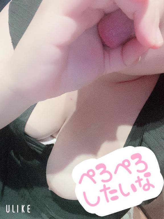 ?????沢山御奉仕しちゃいます?????