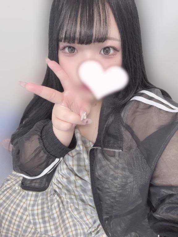 気持ちよくなる占い？?