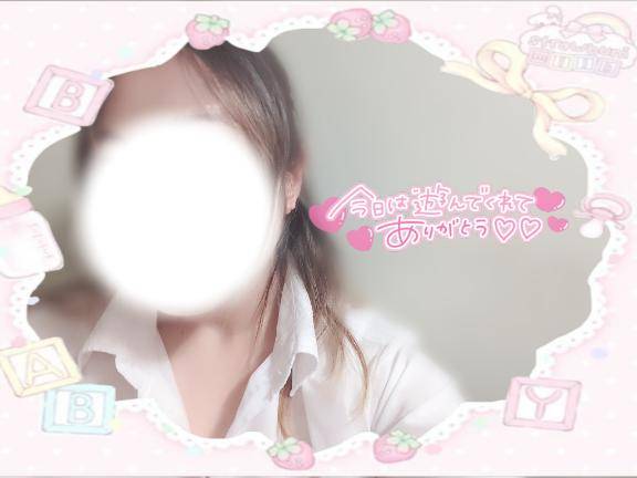 グランヴィアサウスゲートのお兄様へ?