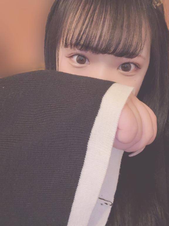 ありがとう?