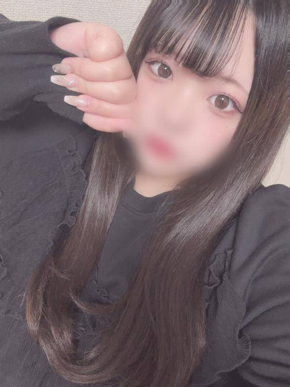だってもうアウトだもん?