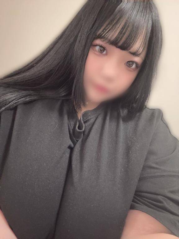 おはよう?