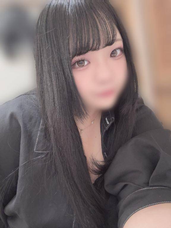 気づいた？?