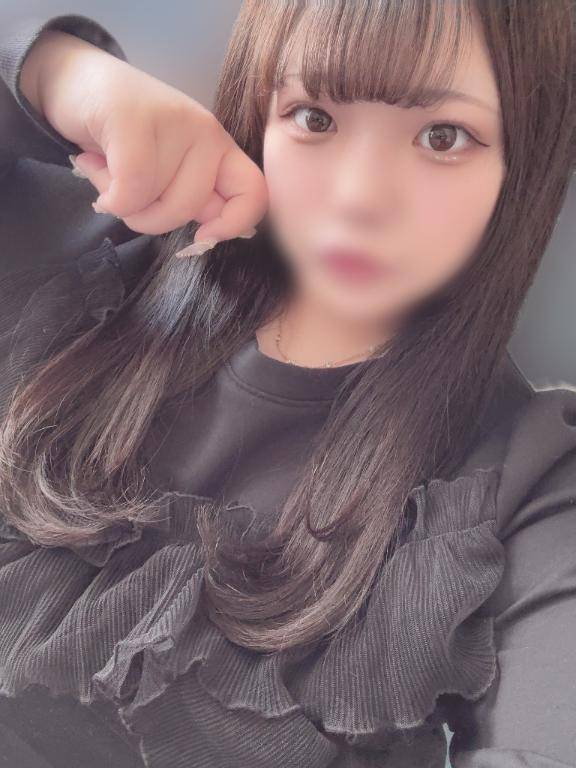 今すぐ行けちゃうよ?