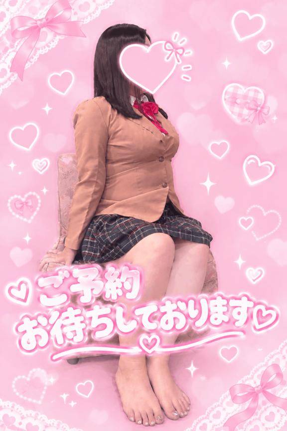 今日も夜までいます??