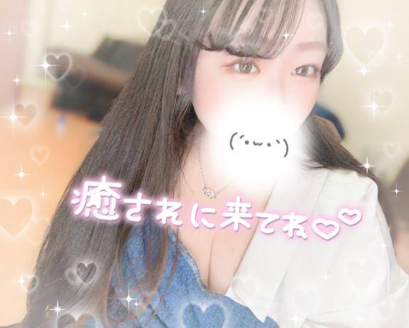 ぶるぶるおもちゃ?
