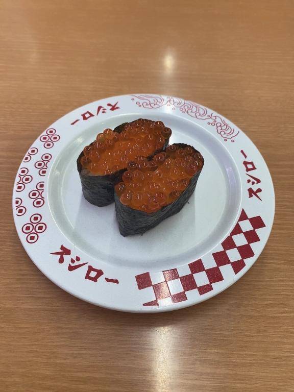 ご飯食べた？?