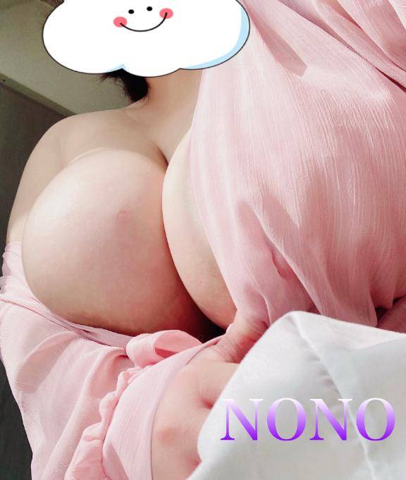 向かいます
