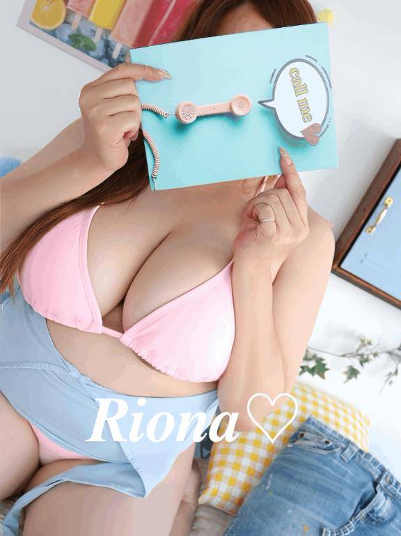 \ポチ??っと押してね?/