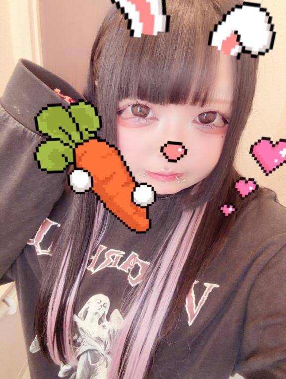 おはよう??