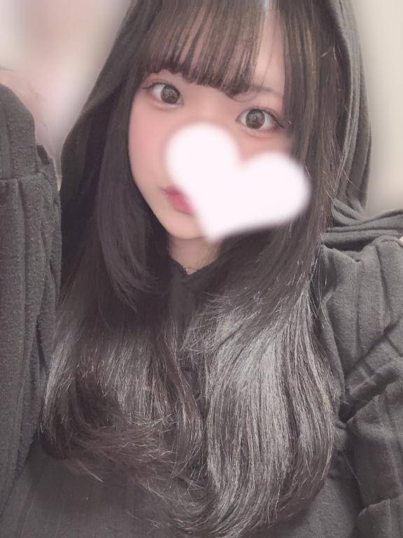 ありがとう?