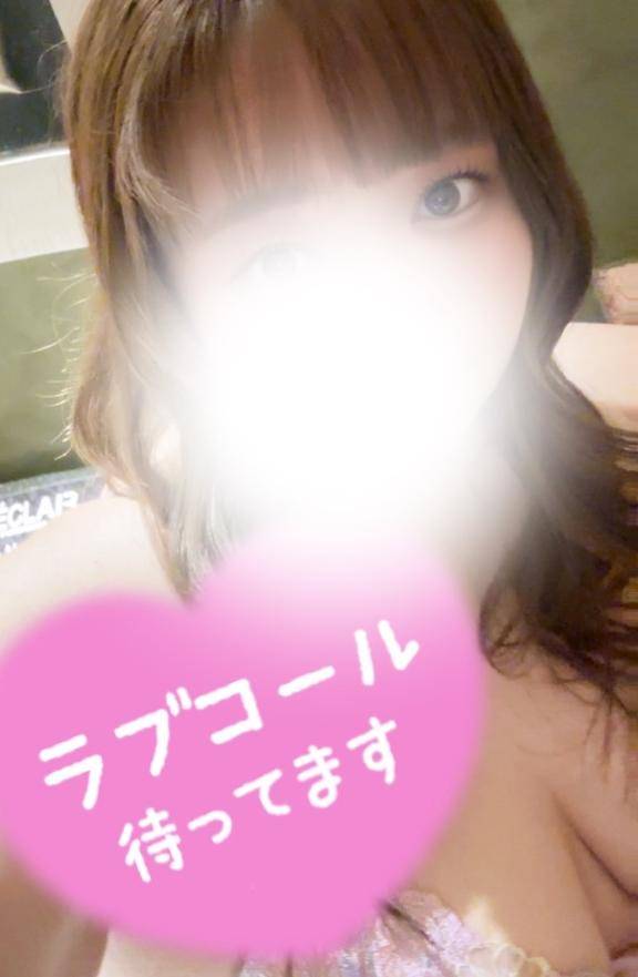 自宅解禁しました?