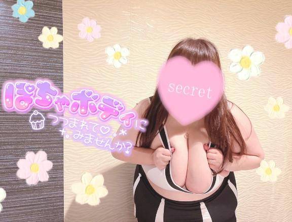?ラスト枠のみ???