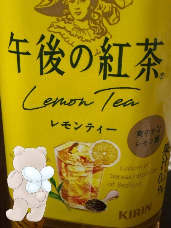 ジャパンホテルのお兄さん?