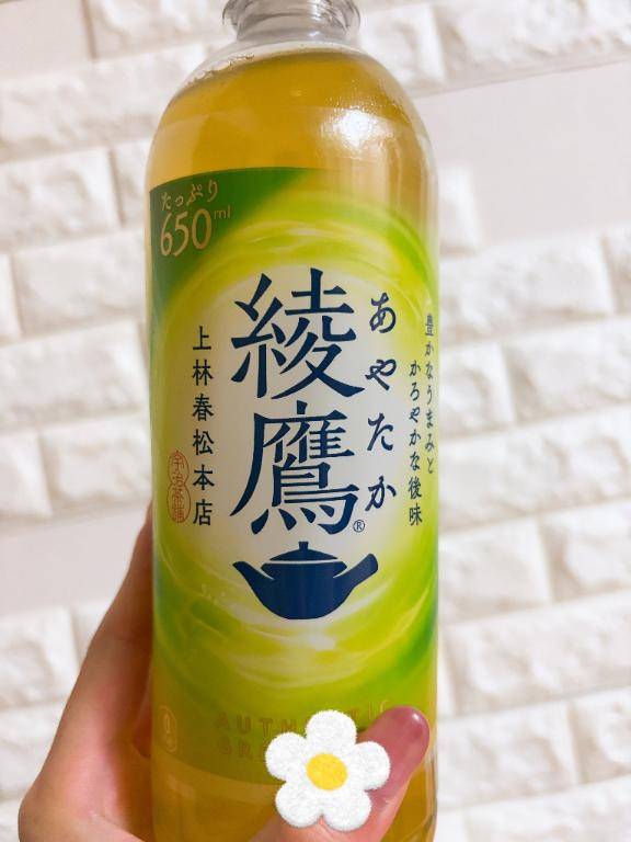 本指名のお兄さん?