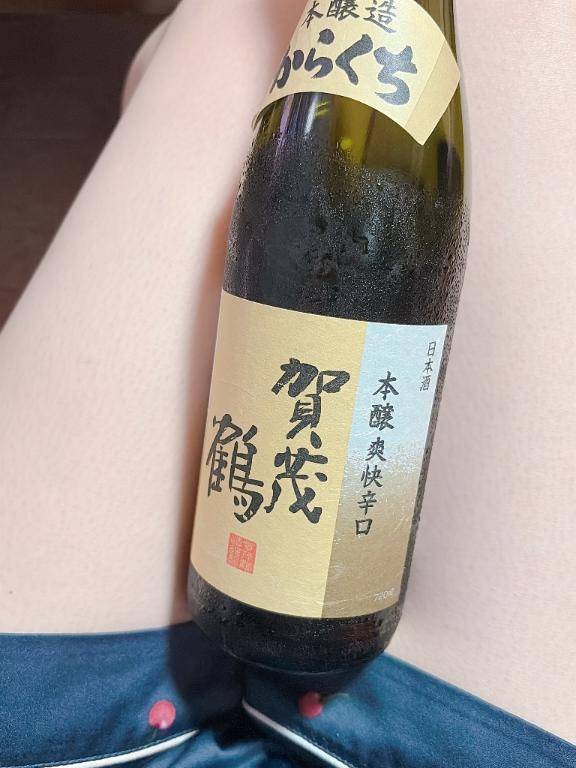 晩酌?