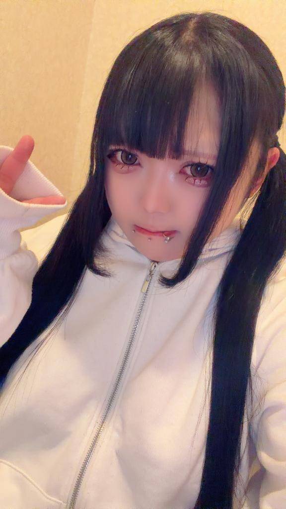 あいたいな
