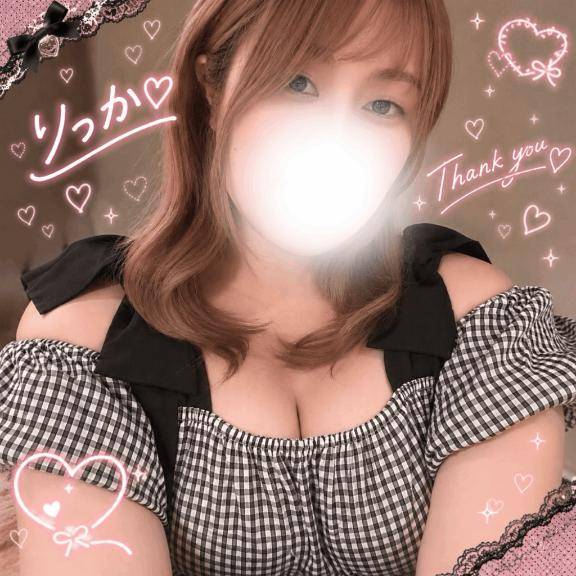 10/17 16:00～ご予約のお兄様?