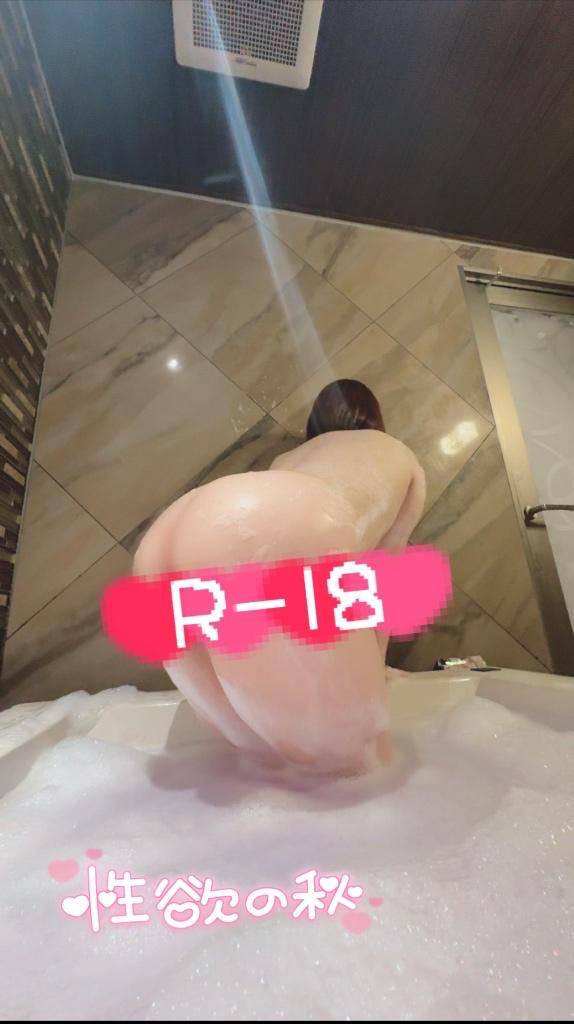 大きなお尻だ