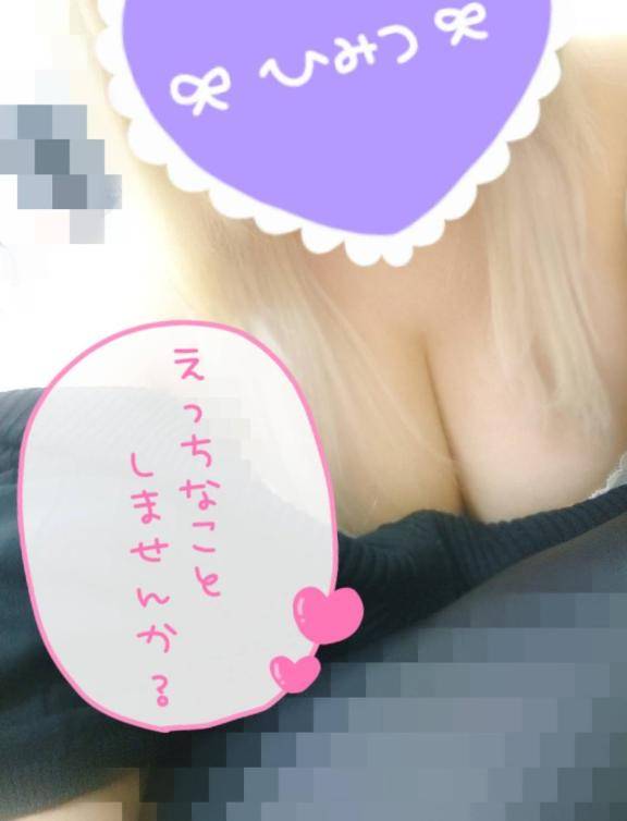 - ??  お得?   ??-