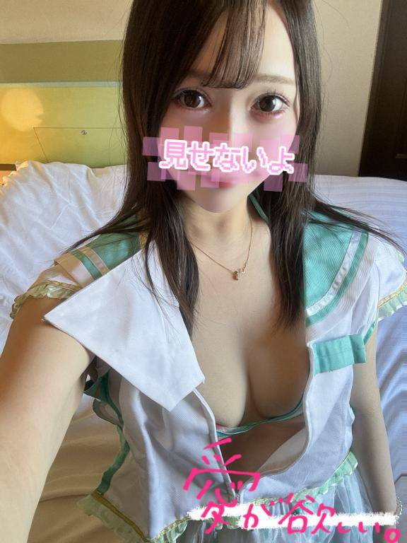 戻りました??