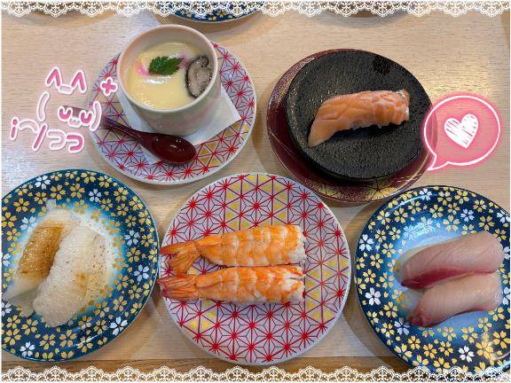 ありがとう??
