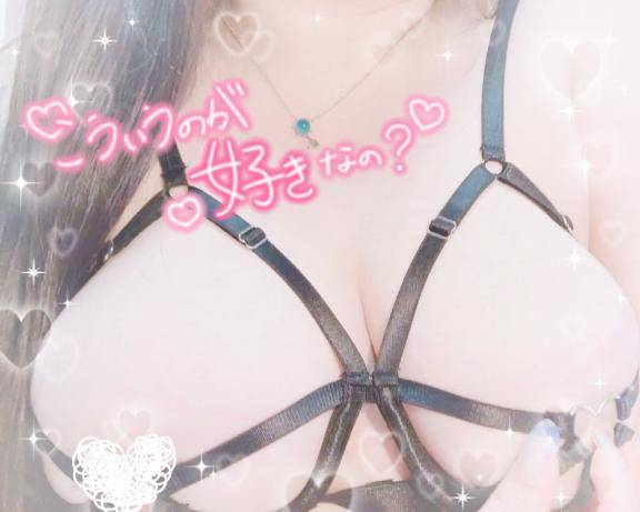 ぎゅーしながら?