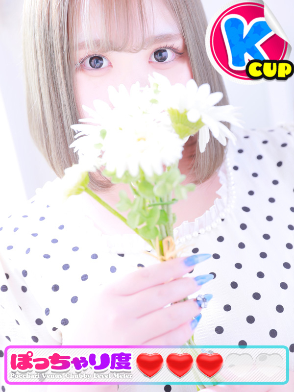 もえ★～現役AV女優♪～（ぽっちゃりヴィーナス『信頼の証ヴィーナスグループ』）