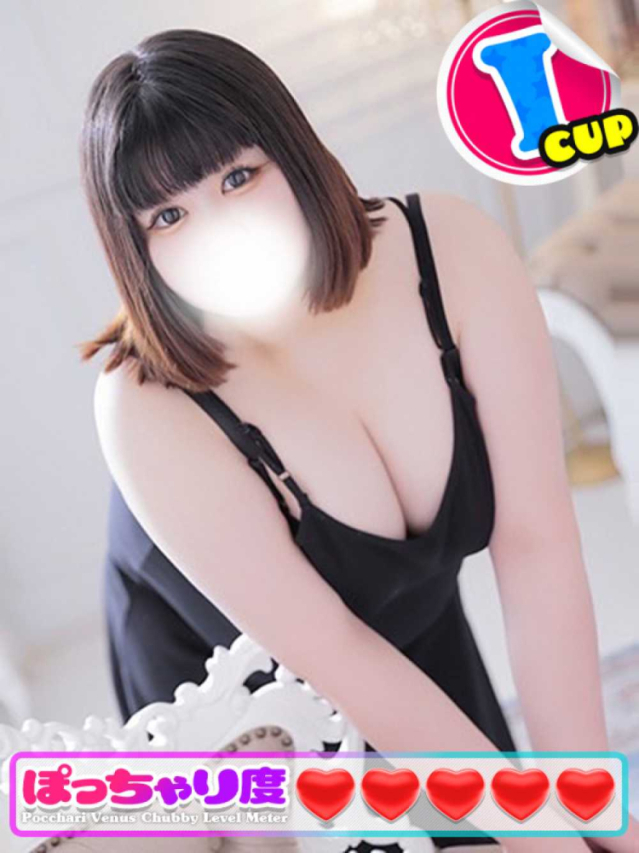 しゅな（ぽっちゃりヴィーナス『信頼の証ヴィーナスグループ』）