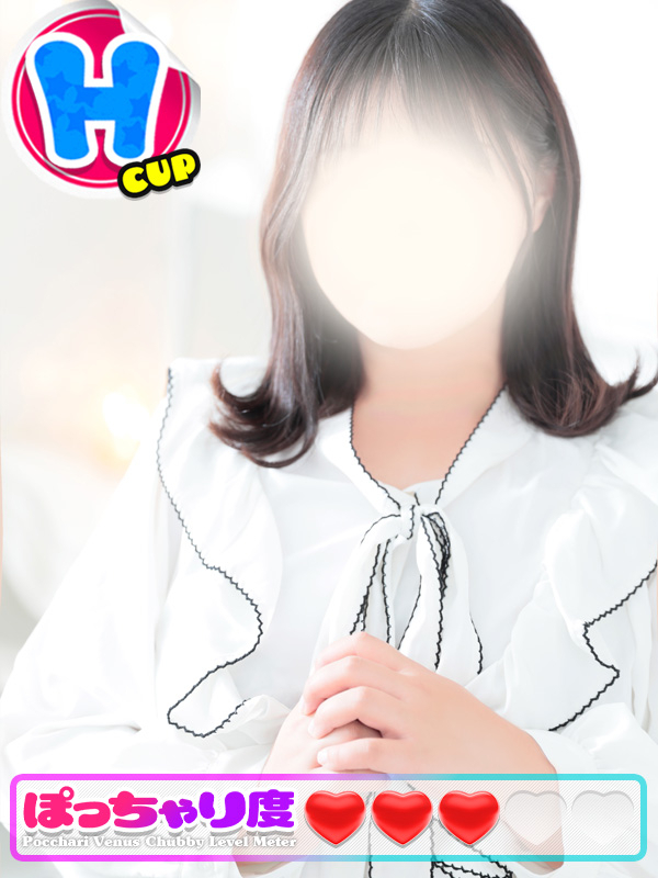 うに★ぷるぷるカワイイ♪（ぽっちゃりヴィーナス『信頼の証ヴィーナスグループ』）