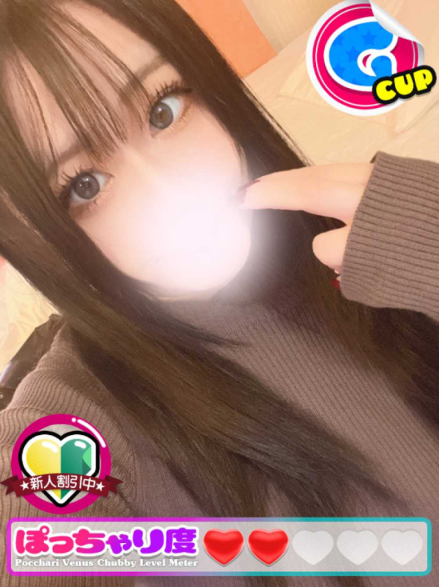 りる★キレカワご奉仕♪（ぽっちゃりヴィーナス『信頼の証ヴィーナスグループ』）