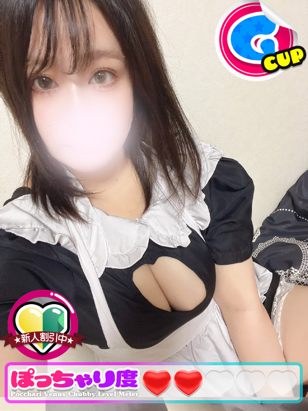 りる★キレカワご奉仕♪（ぽっちゃりヴィーナス『信頼の証ヴィーナスグループ』）