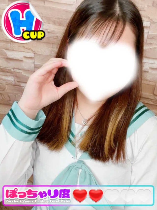 ゆう★Hカップ美少女♪（ぽっちゃりヴィーナス『信頼の証ヴィーナスグループ』）