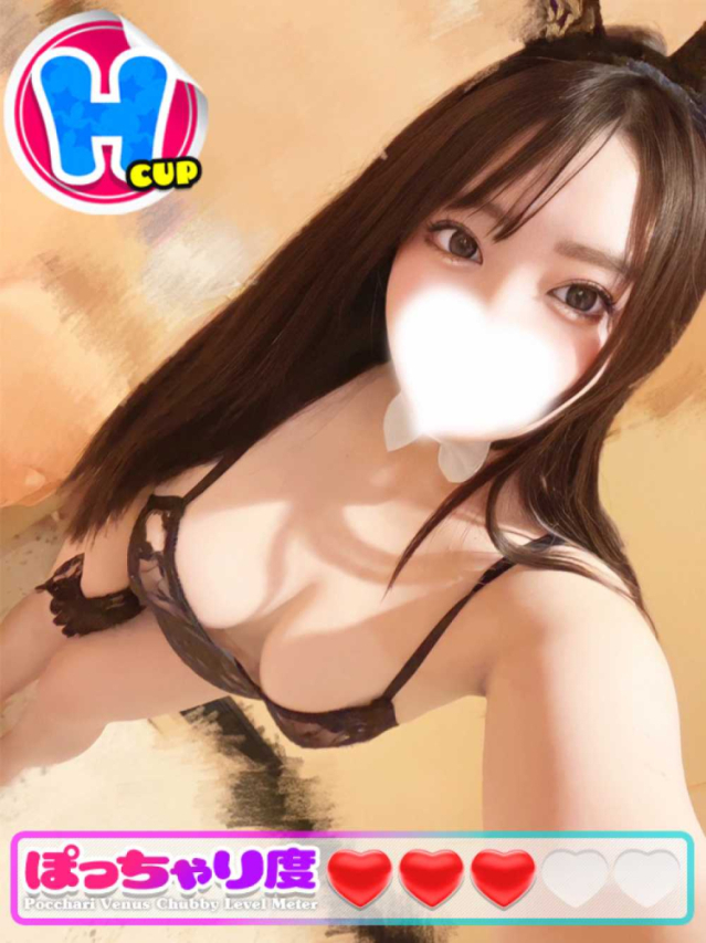 ひびき★超S級のむちっ娘♪（ぽっちゃりヴィーナス『信頼の証ヴィーナスグループ』）