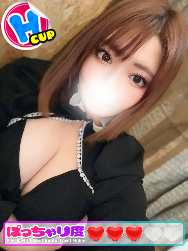 ひびき★超S級のむちっ娘♪（ぽっちゃりヴィーナス『信頼の証ヴィーナスグループ』）