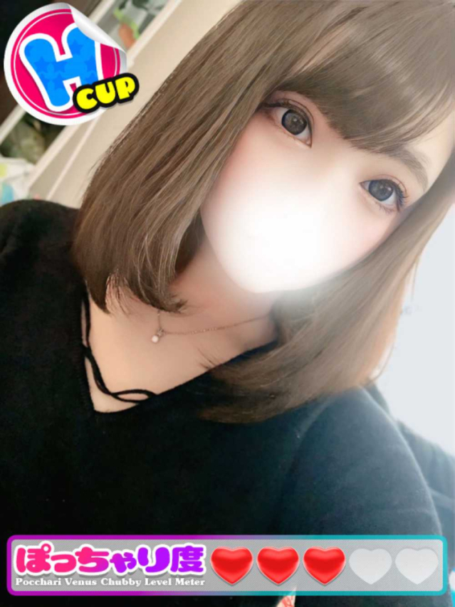 ひびき★超S級のむちっ娘♪（ぽっちゃりヴィーナス『信頼の証ヴィーナスグループ』）