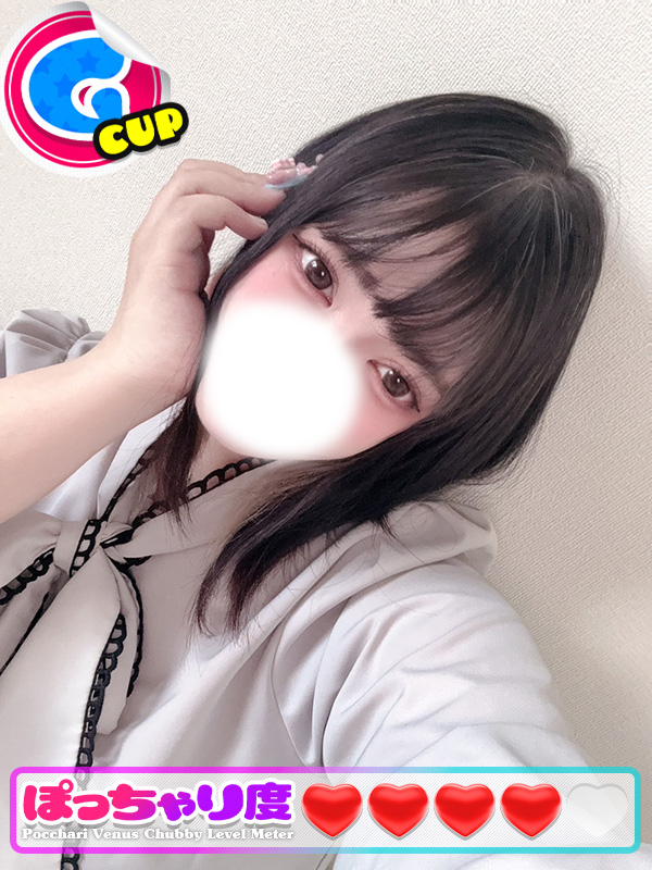 みるく★笑顔に潜む本能♪（ぽっちゃりヴィーナス『信頼の証ヴィーナスグループ』）