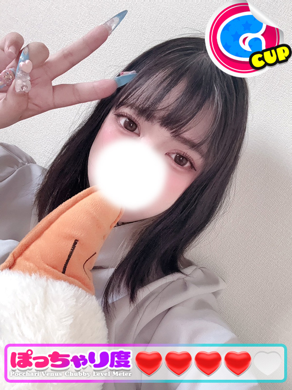 みるく★笑顔に潜む本能♪（ぽっちゃりヴィーナス『信頼の証ヴィーナスグループ』）