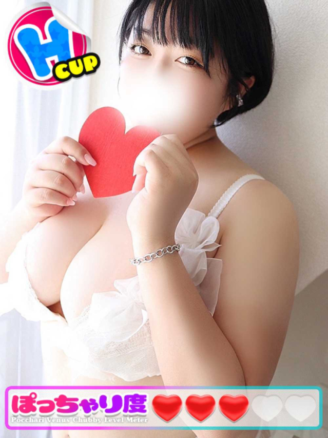 はなび（ぽっちゃりヴィーナス『信頼の証ヴィーナスグループ』）