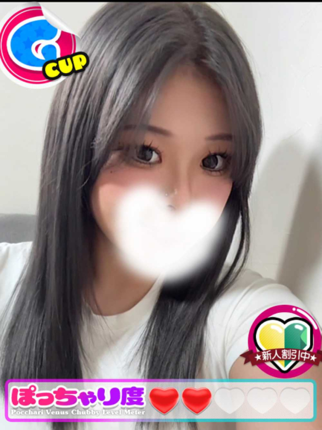 ひすい★メリハリボディ♪（ぽっちゃりヴィーナス『信頼の証ヴィーナスグループ』）